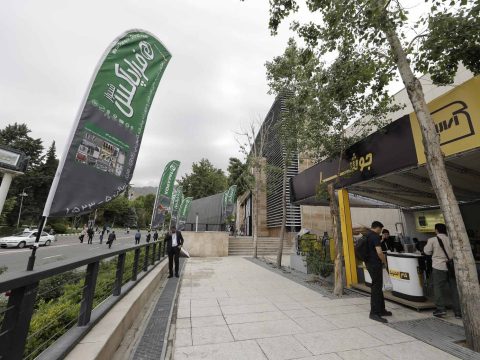قیمت پرچم ساحلی